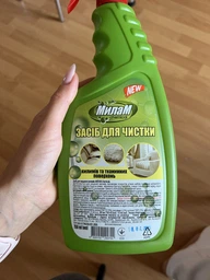 Засіб для видалення плям Мілам Chemical Кисневий 750 мл (4820152290694)