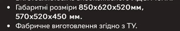 Журнальный столик Лукас 2 в 1 кофейный маленький современный овальный из дсп в гостиную спальню комнату стол трансформер цвет белый ножки дерево фото от покупателей 9