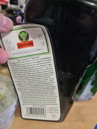 Ликер Jägermeister 0.5 л 35% (4067700015549_4067700014566) фото от покупателей 16