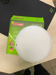 Світильник світлодіодний EUROLAMP LED ЖКХ G6 24W 5000K (LED-NLR-24/50(G6)) фото от покупателей 2
