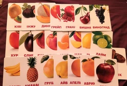Карточки Домана ''Фрукты'' на украинском языке, в наборе 23 карточек