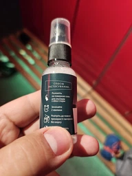 Антифог спрей проти запотівання VelaSport 100ml NoFog PRO Antifog для окулярів, Засіб проти запотівання оптики та маски Антизапотівання Інноваційний Універсальний фото від покупців 4