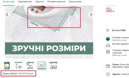 Ваги кухонні електронні домашні високоточні від 1г до 5000г з LCD дисплеєм Ваги для їжі Kayfovo B 05 фото від покупців 2