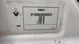Набір для підфарбування для автомобілів Renault Orange Atacama EPY Easicoat Brashline Standart (фарба + лак)