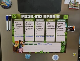 Магнітний розклад занять А3 Майнкрафт+2 маркера в подарок