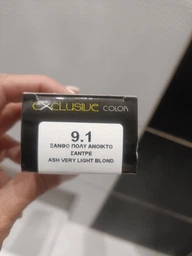 Стойкая крем краска для волос 6.66 Интенсивно красно-тёмный блонд Εxclusive Hair Color Cream 100 мл