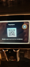 Кофемашина SAECO GranAroma Deluxe SM6685/00