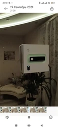 Робот для мойки окон INSPIRE HCR-21, White