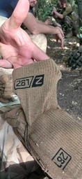 Носки спортивные тактические треккинговые высокие 281z SDS Black S фото от покупателей 1