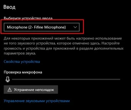 Микрофон конденсаторный Fifine A6TW USB White фото от покупателей 12