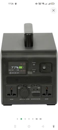 Зарядная станция Houny HY-1000 / 1000 Вт / 1036.8 Вт⋅ч / LiFePO4 (7150000)