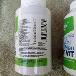 Витамины Stark Pharm Sport Vit for Men 120 таблеток фото от покупателей 4