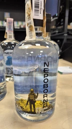 Горілка Nepoborna 0.5 л 40% (4820219271086)