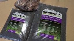 Грунт для акваріума "Akvakamni Savi" 2-3мм чорний 2кг фото від покупців 5
