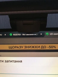 Світлодіодна лампа Baseus i-wok для підсвічування екрана настільного монітора  450x66x92мм Black (DGIWK-B01) фото від покупців 11