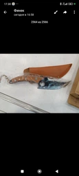 Универсальный кухонный нож шеф повара Sonmelony Santoku Kitchen 29,5 см нож топорик из нержавейки (RT4-103)