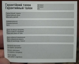 Портативний світлодіодний ліхтарик VIDEX VLF-A244RH 600Lm 5000K фото від покупців 14