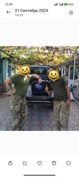 Генератор инверторный HUNTER DIN-MUTE 2500