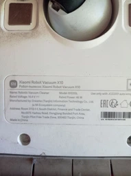 Аксессуары для робота пылесоса Xiaomi Mi Robot Vacuum Mop 1С STYTJ01ZHM SKV4093GL STYTJ02ZHM STYTJ03ZHM (4 шт) H48р