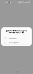 Электросамокат Acer Electrical Scooter 5 Advance Black (AES025) (GP.ESC11.015) фото от покупателей 16