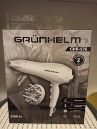 Фен GHD-576 2200Вт, дифузор Grunhelm фото от покупателей 3