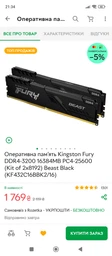 Материнская плата Asus PRIME A520M-R (sAM4, AMD A520, PCI-Ex16)
