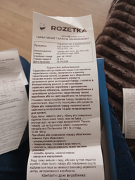 Сервис «+3 года гарантии» (200-1000) фото от покупателей 1
