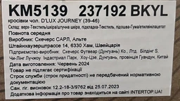 Чоловічі кросівки Skechers 45 Сірий 237192 BKYL фото від покупців 1