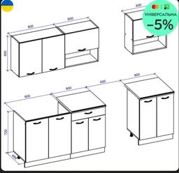 Кухонная мойка накладная S-416L-80х50 глянец