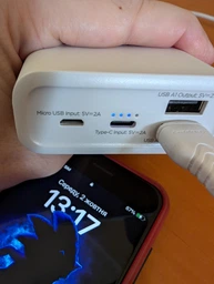 Портативная батарея Canyon PB-2001 Power bank Li-Pol Input 5V/2A Output 5V/2.1A(Max) 20000mAh Black фото от покупателей 3
