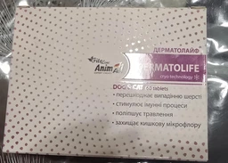 Витамины для котов и собак AnimAll FitoLine Дерматолайф 60 таблеток (4820150203818)