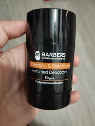 Парфумований дезодорант Barbers Tobacco & Patchouli, для чоловіків, 50 г (289490)