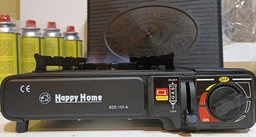 Портативная туристическая газовая плита с пьезоподжигом portable gas stove BDZ 155 Original by Happy Home c пластиковым кейсом адаптер под большой баллон фото от покупателей 1