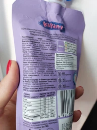 Пюре Карапуз Фруктовий салатик з яблук, груш, персиків та бананів, 100г. фото от покупателей 1
