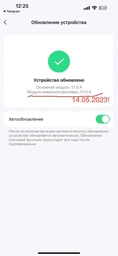 Смарт розетка Tuya Smart Life WiFi 20A 4400W Black / Вайфай смарт розетка з підключенням до телефону / Лічильник електроенергії фото від покупців 6