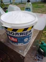 Жидкая гидроизоляция универсальная акриловая краска мастика H2Off SkyLine Прозрачная 3 кг (53497278_rozetka) фото от покупателей 1
