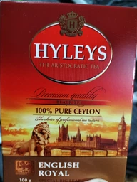 Чай Hyleys Англійський аристократичний чорний крупнолистовий 100 г