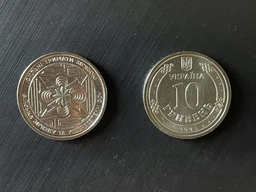 Монета України Війська зв’язку та кібербезпеки Збройних Сил України ЗСУ НБУ 10 гривень 2024 рік з ролу в капсулі