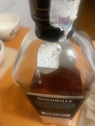 Виски Bushmills Black 8 лет выдержки 0.7 л 40% (5055966810069_5055966810120_5055966810168) фото от покупателей 10
