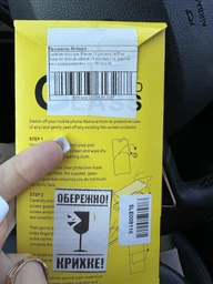 Защитное стекло для iphone 13 pro max 14 Plus Защитное стекло на айфон 13 про макс 14 плюс на весь экран комплект 2шт 9D Shieldy фото от покупателей 3