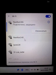 Ноутбук CHUWI GemiBook XPro (8/256) (CW-112290) фото от покупателей 1