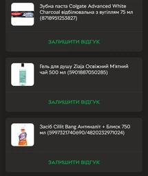 Спрей для чистки ваної від нальоту і бруду з розпилювачем Cillit Bang 750 мл фото от покупателей 8