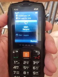 Мобільний телефон 2E R240 2020 2SIM Black 680576170101 фото від покупців 6