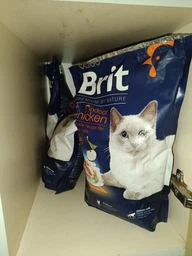 Сухой корм Brit Premium by Nature Cat Indoor для кошек живущих в помещении - 0,8 кг фото от покупателей 1