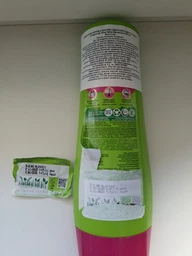 Кондиционер восстанавливающий Dabur Vatika с яичными белками для поврежденных, секущихся волос 200 мл (6291069701708)