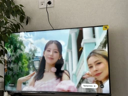 Телевізор Hisense 75A6N