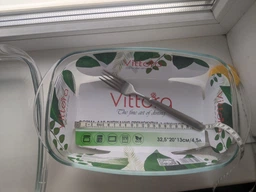 Форма для випікання прямокутна з кришкою Vittora 4.5 л 32.5x20x13 см VT-6245 фото від покупців 5