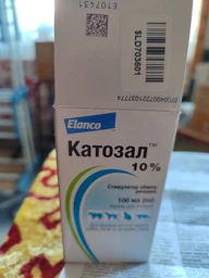Універсальний стимулятор обміну речовин для кішок Elanco (Bayer) Catosal (Катозал) 10% розчин для ін'єкцій 100 мл (4007221037774)