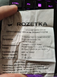 Зарядная станция Anker SOLIX F2000 (PowerHouse 767) / 2400 Вт / 2048 Вт⋅ч / LiFePO4 (A1780311/A1780312) фото от покупателей 17