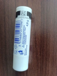 Помада Neutrogena Норвежская формула SPF 20 5 мл (3574661663371/3574660271096) фото от покупателей 4